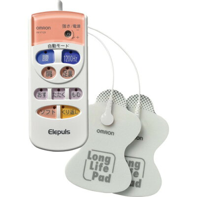 オムロン 低周波治療器 エレパルス HV-F129(1台)